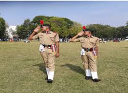 Guard Honour