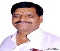 Shri Shivpal Singh Yadav